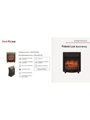 Электрокамин RealFlame Corfino STD WT-F612 с очагом Fobos Lux Black