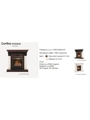 Электрокамин RealFlame Corfino STD WT-F612 с очагом Fobos Lux Black