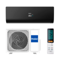 Настенная сплит-система Haier AS25S2SF1FA-B/1U25S2SM2FA